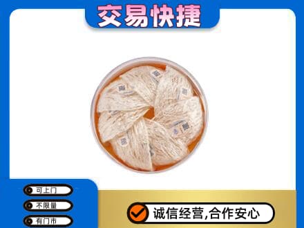 荆门回收燕窝