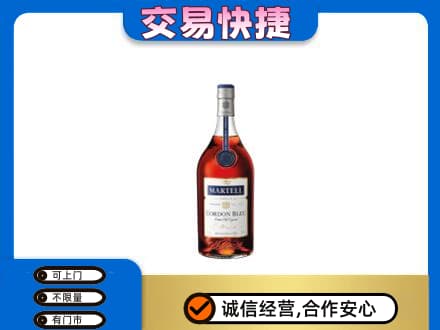 荆门回收蓝带