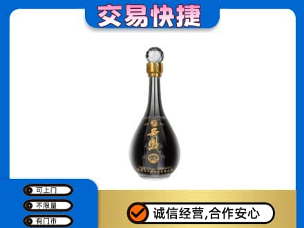 荆门回收老西凤酒