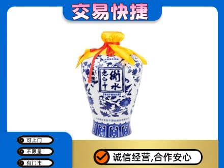 荆门高价回收名酒电话