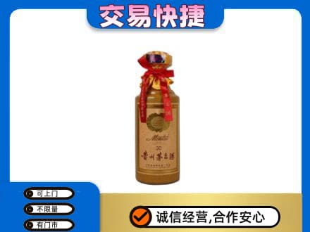 荆门茅台回收30年份.jpg