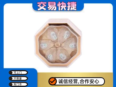 荆门高价回收燕窝每克价格